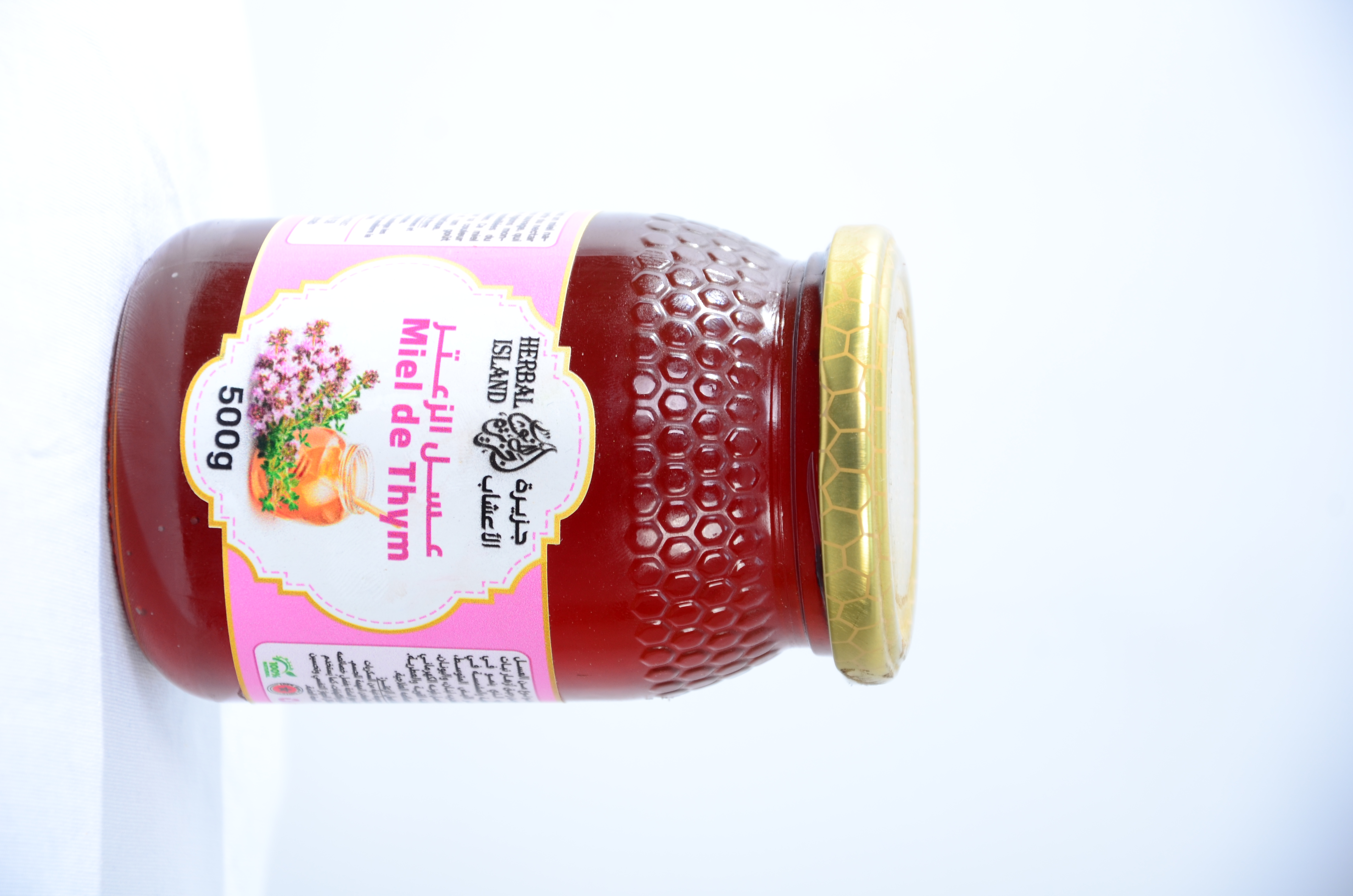 عسل الزعتر 500g